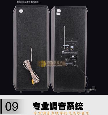 十度音响主板批发厂家的地址是什么？