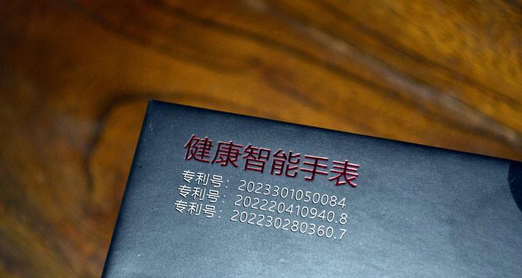 助眠智能手表的正确使用方法是什么？
