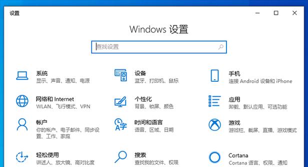 苹果电脑误删文件无法恢复怎么办？有什么解决方法？