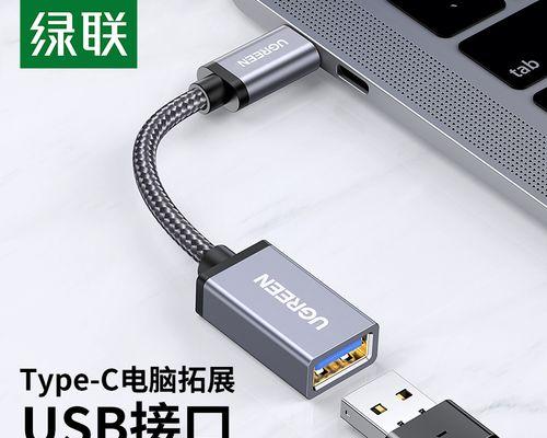 小平板电脑数据线插入方法是什么？正确的步骤是什么？