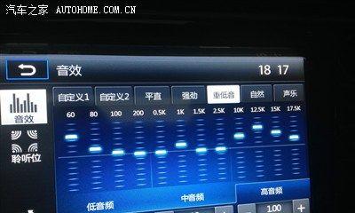 蓝宝18180低音炮如何调节音效？调节过程中遇到问题怎么办？