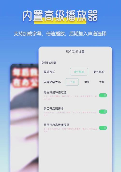 苹果电脑文件怎么解压zip？解压步骤是什么？