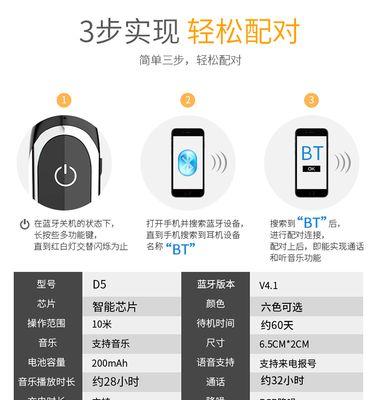 苹果蓝牙耳机丢失耳塞怎么解决？有替代方案吗？