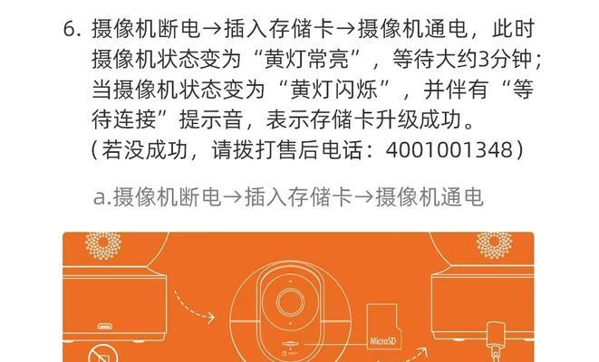 小艺管家连接蓝牙耳机的步骤是什么？
