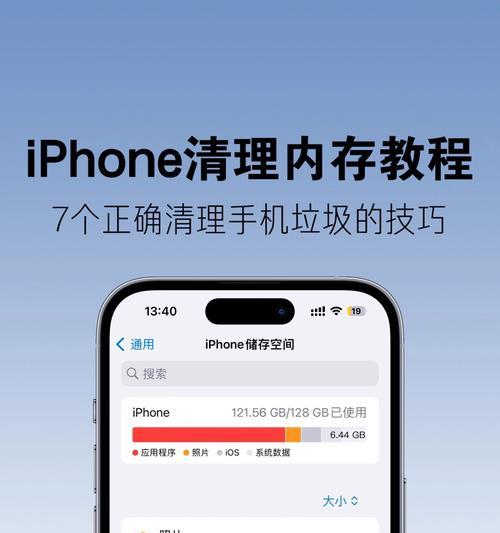 双喜无线游戏机的性能如何？操作起来流畅吗？