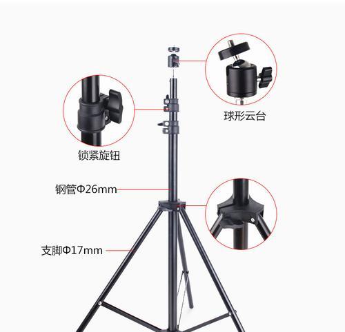平板三角支架清洗方法有哪些？