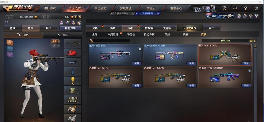 玩CF游戏需要配备哪种显卡？
