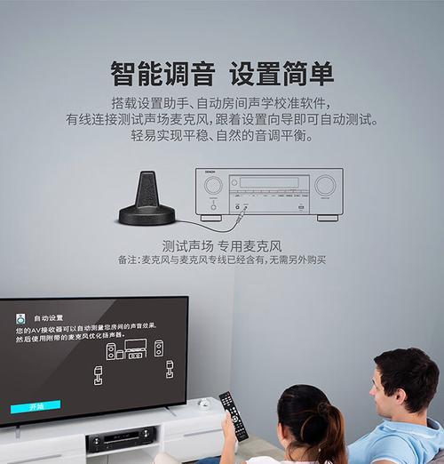 天龙低音音响好用吗？音质效果如何？