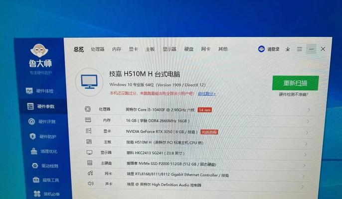 口播直播显卡怎么设置？设置显卡有什么技巧？