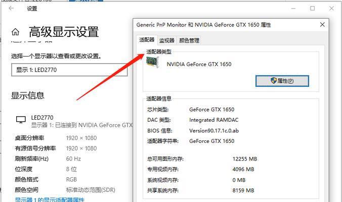口播直播显卡怎么设置？设置显卡有什么技巧？