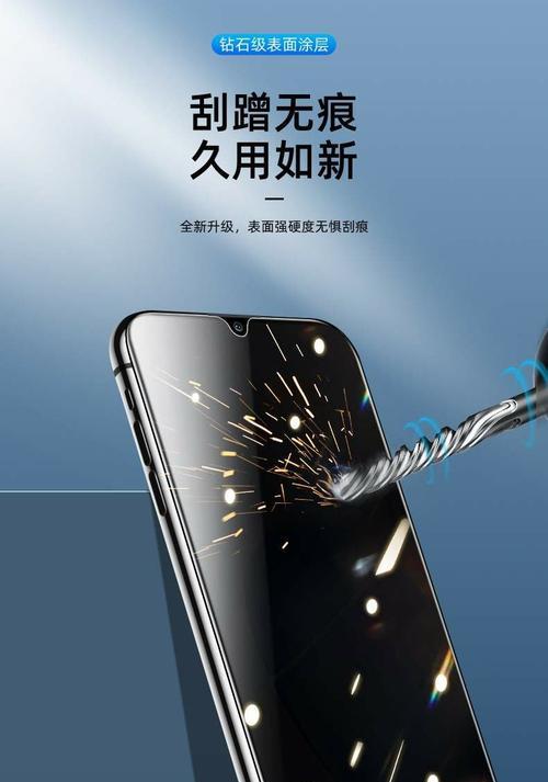 荣耀6t手机保护壳拆卸方法是什么？