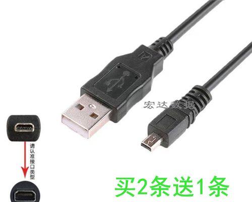 蓝牙电线耳机充电方法有哪些？