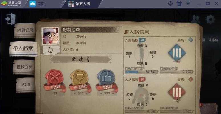 怎样才能玩到畸形动物模拟器？游戏获取方法是什么？