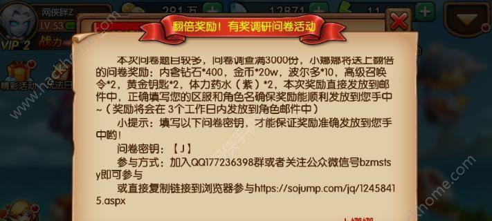 怎样才能玩到畸形动物模拟器？游戏获取方法是什么？