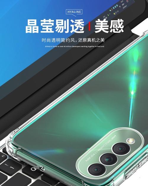 荣耀x五零手机保护壳拆卸方法是什么？