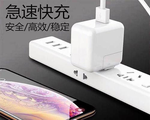 苹果电脑87瓦充电头性能如何？兼容性怎么样？