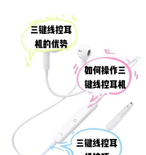 快点蓝牙耳机与手机配对的步骤是什么？容易操作吗？
