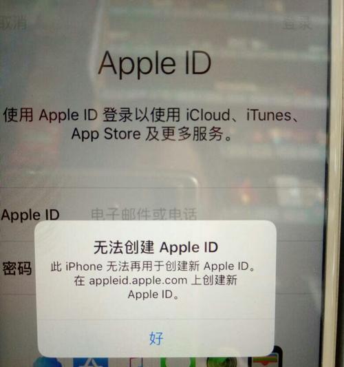 苹果亲情锁定手机的步骤是什么？