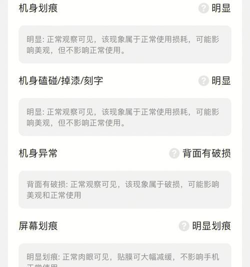 佳能700d相机如何进行验机？验机时应该注意哪些问题？