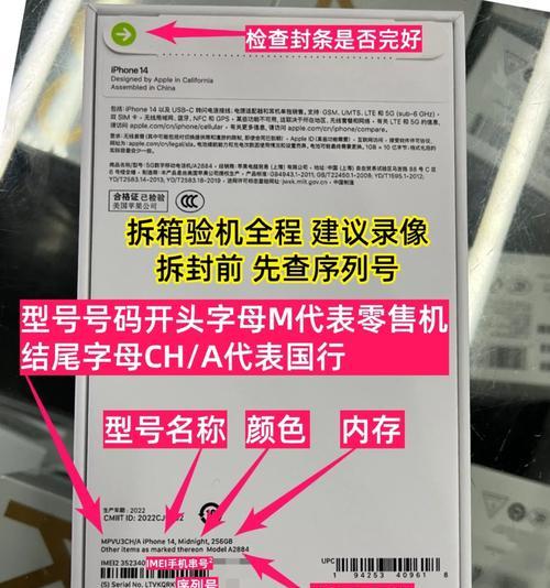佳能700d相机如何进行验机？验机时应该注意哪些问题？