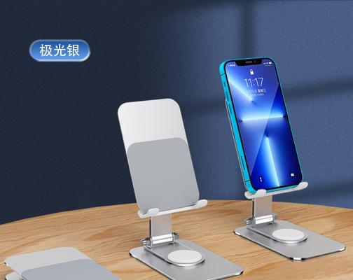 可折叠平板支架怎么做？制作材料和步骤是什么？