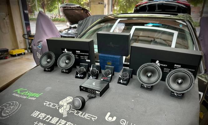 瑞虎升级音响效果如何？是否值得购买？