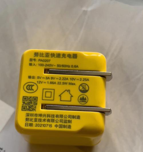 沃浦移动硬盘盒拆解步骤视频教程？拆解时需要注意什么？