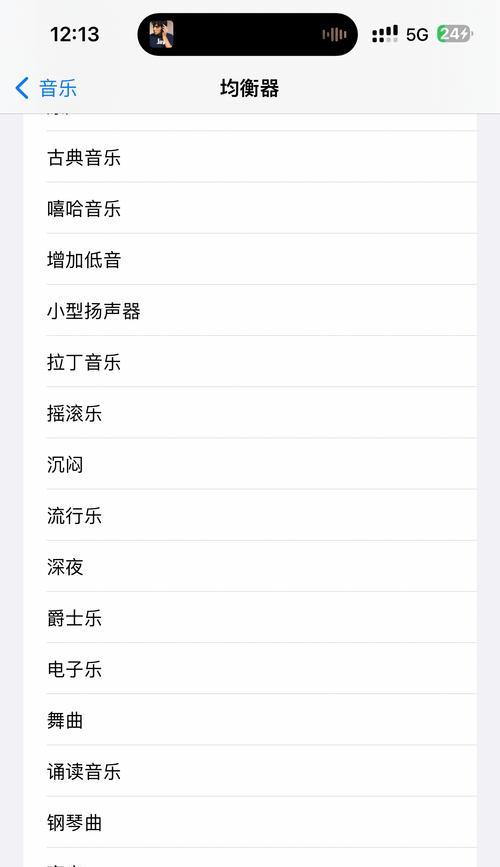 苹果蓝牙耳塞耳机怎么使用？操作指南是什么？