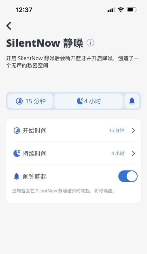 无线耳机蓝牙转接怎么用？设置和兼容性问题如何解决？