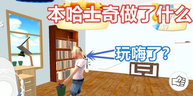 猫咪模拟器如何弹出旋律？操作方法是什么？