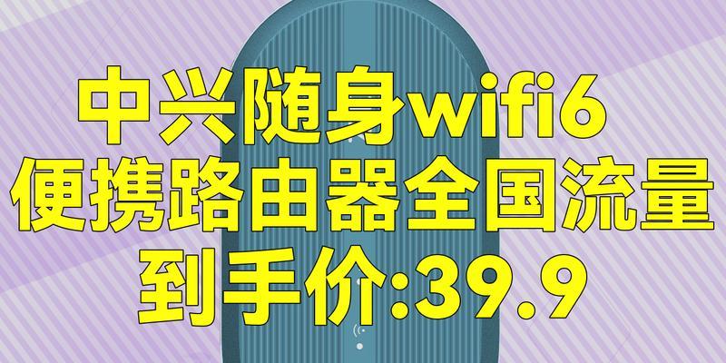 无线网卡与带wifi网卡的区别是什么？