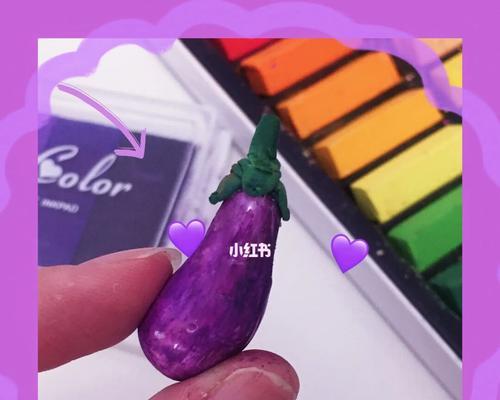 紫色树脂游戏机视频制作方法是什么？如何提高视频质量？