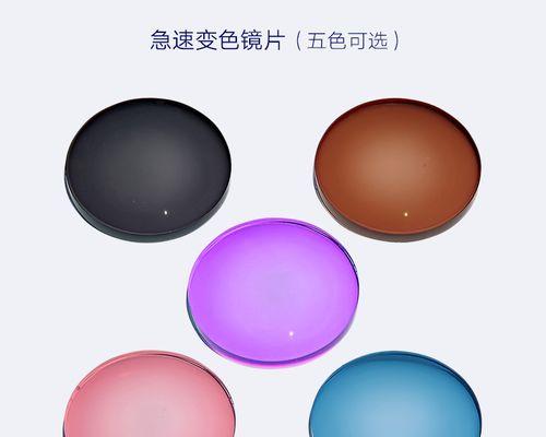 紫色树脂游戏机视频制作方法是什么？如何提高视频质量？