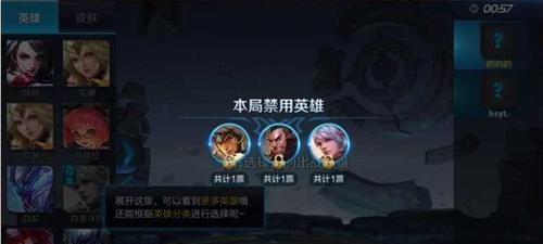 小手机迷你版王者荣耀怎么操作？游戏体验如何？