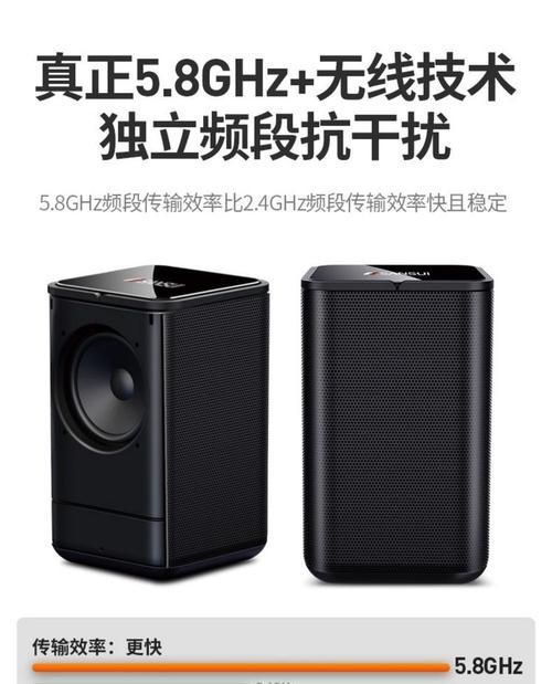 山水回音壁音响效果如何？值得购买吗？