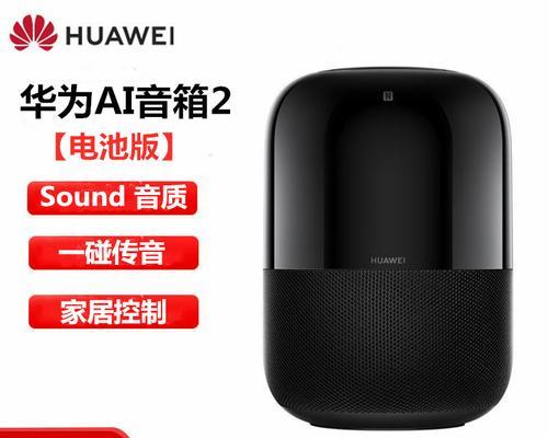 商用炮连接wifi的步骤是什么？连接过程中需要注意哪些问题？