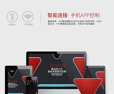 商用炮连接wifi的步骤是什么？连接过程中需要注意哪些问题？