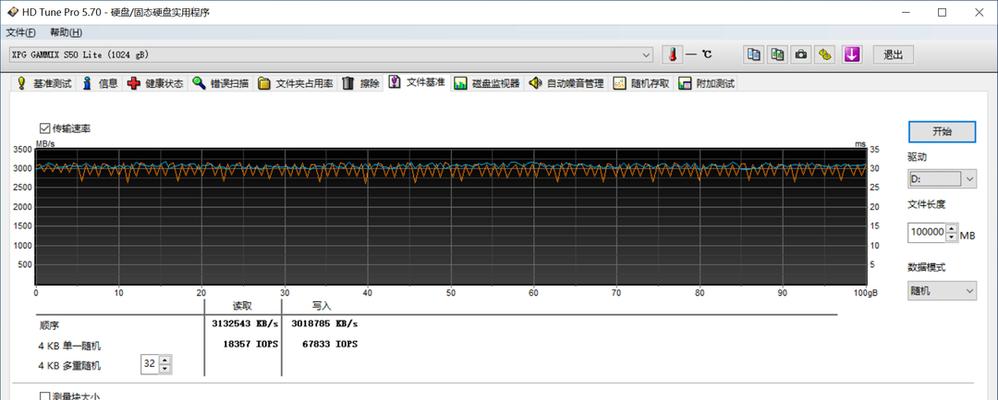 商用炮连接wifi的步骤是什么？连接过程中需要注意哪些问题？