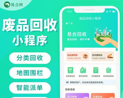 电视机为何不被回收利用？回收电视机的难点在哪里？