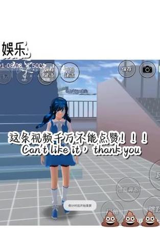 如何做记忆跑酷模拟器教程？教程中有哪些要点？
