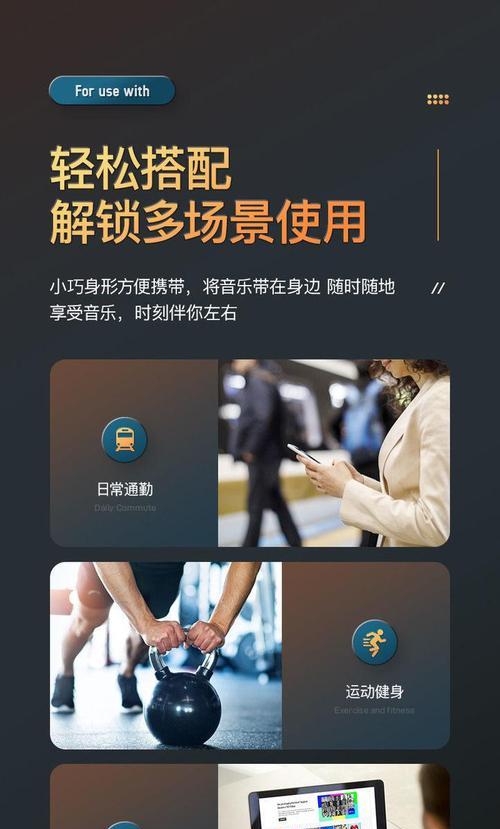 索尼手机蓝牙音质苹果怎么调？音质提升明显吗？