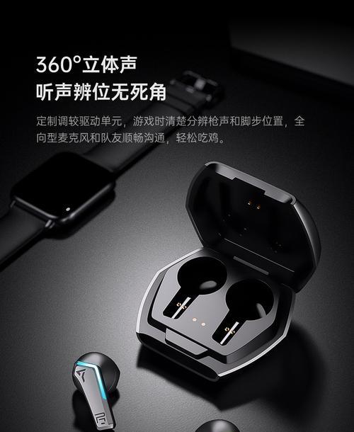 索尼手机蓝牙音质苹果怎么调？音质提升明显吗？