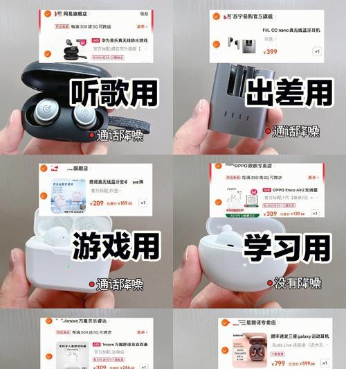 蓝牙耳机柜子打开方法是什么？