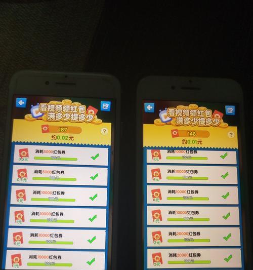 苹果手机反撸货的含义是什么？