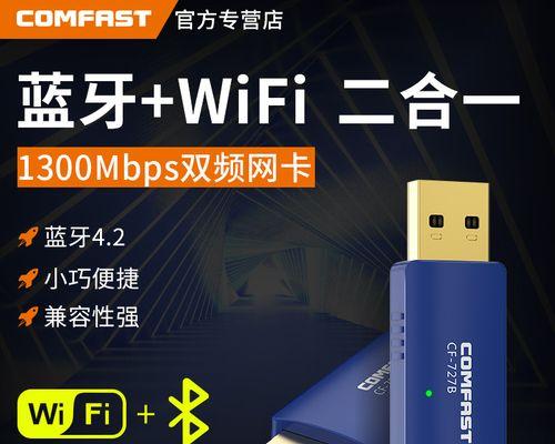 摩杰仕蓝牙接收器性能如何？适合哪些场景使用？