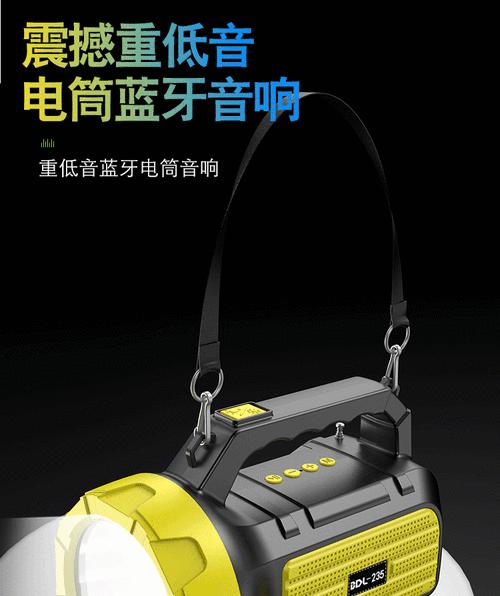 摩杰仕蓝牙接收器性能如何？适合哪些场景使用？
