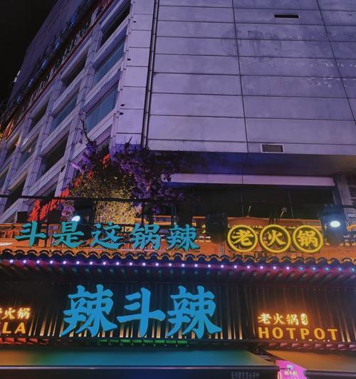 泾县音响出租店位置在哪里？如何联系？