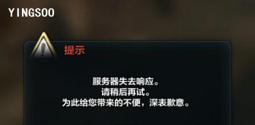机顶盒线拔掉后无反应的原因是什么？如何排查问题？