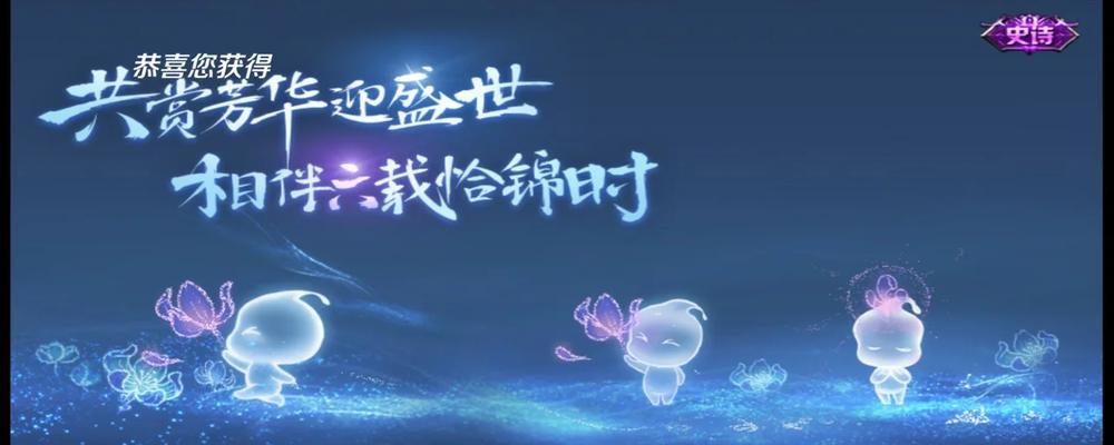 王者荣耀微信天幕属于哪个服务器？如何切换？