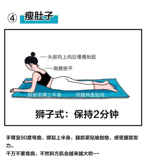 平板落地对角支架安装步骤是什么？如何确保安装稳固？